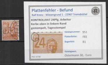 KONTROLLRAT_1946_PLATTENFEHLER_Nr_951_F81_gestempelt_Bild1