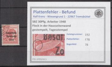 SBZ_1948_PLATTENFEHLER_Nr_192_F78_gestempelt_Bild1