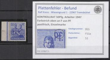 KONTROLLRAT_1947_PLATTENFEHLER_Nr_955_F51a_postfrisch_Bild1