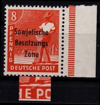 SBZ_1948_PLATTENFEHLER_Nr_184_F70_postfrisch_Bild1