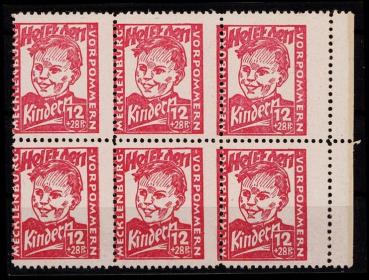 SBZ_1945_Nr_28_postfrisch_Bild1