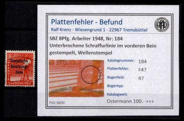 SBZ_1948_PLATTENFEHLER_Nr_184_F47_postfrisch_Bild1