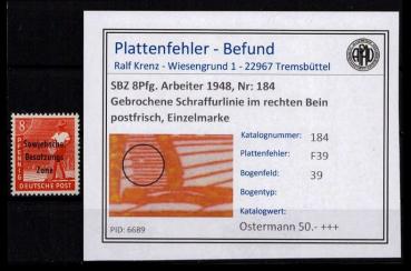 SBZ_1948_PLATTENFEHLER_Nr_184_F39_postfrisch_Bild1