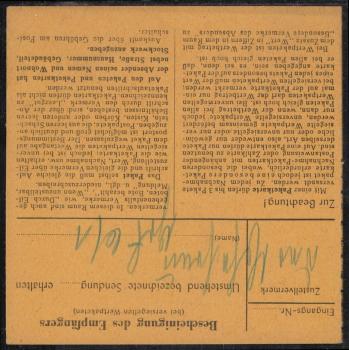 Preview: SBZ_1948_Nr_226_gestempelt_Bild2