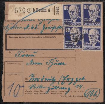 SBZ_1948_Nr_226_gestempelt_Bild1