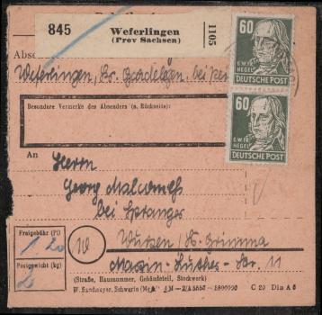 SBZ_1948_Nr_225_gestempelt_Bild1