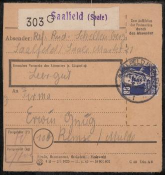 SBZ_1948_Nr_226_gestempelt_Bild1