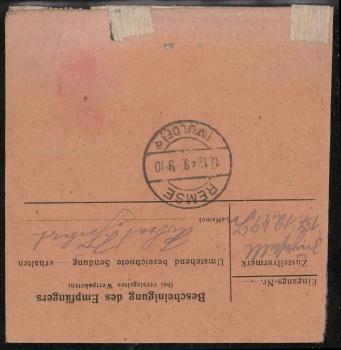 Preview: SBZ_1948_Nr_226_gestempelt_Bild2