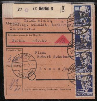 SBZ_1948_Nr_226_gestempelt_Bild1