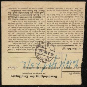 Preview: SBZ_1948_Nr_192_u.a._gestempelt_Bild2