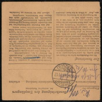Preview: SBZ_1948_Nr_210_u.a._gestempelt_Bild2