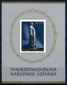 JUGOSLAWIEN_1961_Bl.6_postfrisch_Bild1