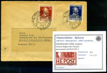 KONTROLLRAT_1947_PLATTENFEHLER_Nr_963_II_gestempelt_Bild1