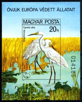 UNGARN_1980_Bl.146B_postfrisch_Bild1