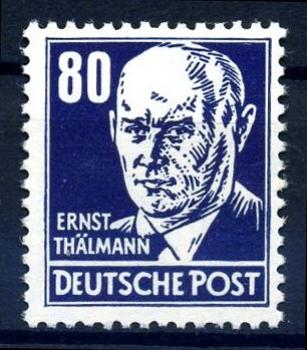 DDR_1952_Nr_339vaXII_postfrisch_Bild1