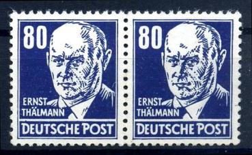 DDR_1952_Nr_339vaXII/III_postfrisch_Bild1