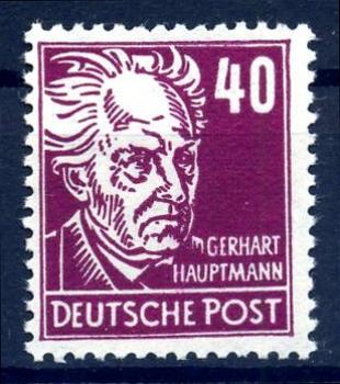 DDR_1952_Nr_336zaXII_postfrisch_Bild1