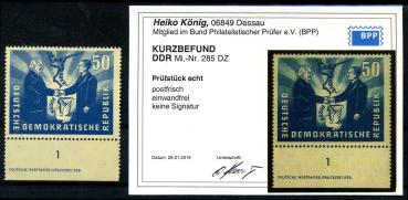 DDR_1950_Nr_285_DZ_postfrisch_Bild1
