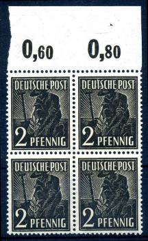 KONTROLLRAT_1947_PLATTENFEHLER_Nr_943b_postfrisch_Bild1