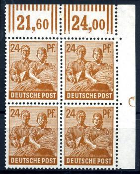 KONTROLLRAT_1947_Nr_951_DZ_postfrisch_Bild1