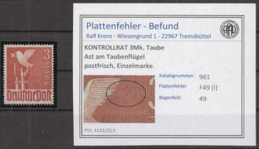 KONTROLLRAT_1945_PLATTENFEHLER_Nr_961_I_postfrisch_Bild1