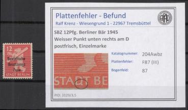 SBZ_1948_PLATTENFEHLER_Nr_204Awbz_III_postfrisch_Bild1