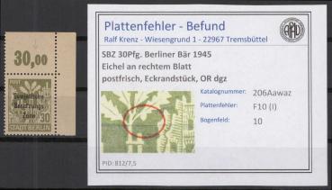SBZ_1948_PLATTENFEHLER_Nr_206Awaz_I_postfrisch_Bild1