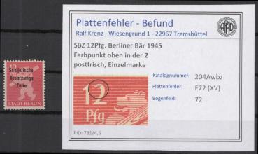 SBZ_1948_PLATTENFEHLER_Nr_204Awbz_XV_postfrisch_Bild1