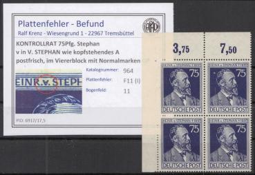 KONTROLLRAT_1947_PLATTENFEHLER_Nr_964_I_postfrisch_Bild1
