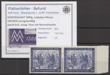 KONTROLLRAT_1948_PLATTENFEHLER_Nr_967_III_postfrisch_Bild1