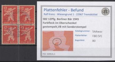 SBZ_1945_PLATTENFEHLER_Nr_5Awaz_VI_gestempelt_Bild1