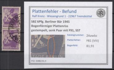 SBZ_1945_PLATTENFEHLER_Nr_2Awbz_VIII_gestempelt_Bild1