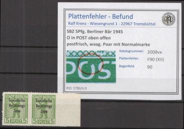 SBZ_1948_PLATTENFEHLER_Nr_200Bvx_XII_postfrisch_Bild1