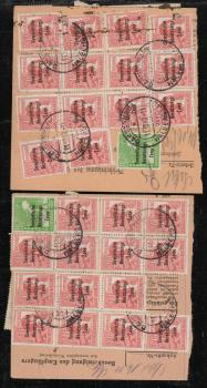 Preview: SBZ_1948_Nr_192_u.a._gestempelt_Bild2