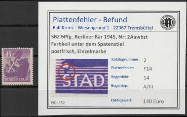SBZ_1948_PLATTENFEHLER_Nr_2Awbzt_F14_postfrisch_Bild1