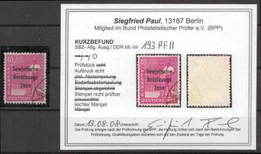 SBZ_1948_Nr_193_PF_II_gestempelt_Bild1