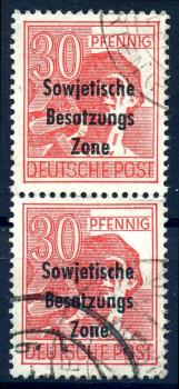 SBZ_1948_PLATTENFEHLER_Nr_192_F55_gestempelt_Bild1