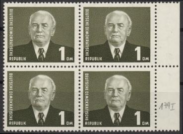 DDR_1953_Nr_342aI_XI_postfrisch_Bild1