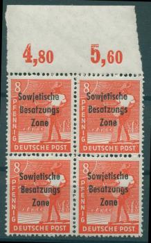 SBZ_1948_Nr_184_postfrisch_Bild1