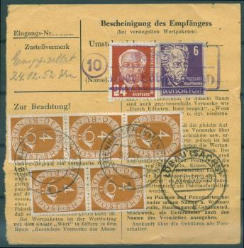 Preview: BUND_1951_Nr_138_u.a._gestempelt_Bild2