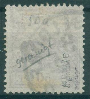 Preview: DEUTSCHES_REICH_1889_Nr_50a_gestempelt_Bild2
