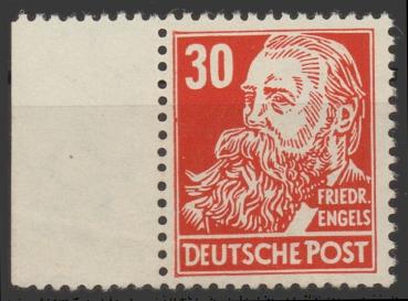 DDR_1952_Nr_335va_Y_postfrisch_Bild1