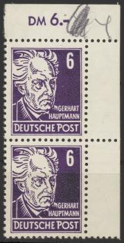 DDR_1952_Nr_328va_Y_postfrisch_Bild1