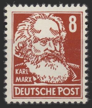 DDR_1952_Nr_329v_XII_postfrisch_Bild1