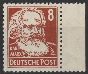 DDR_1952_Nr_329z_XII_postfrisch_Bild1