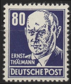DDR_1952_Nr_339va_XI_postfrisch_Bild1