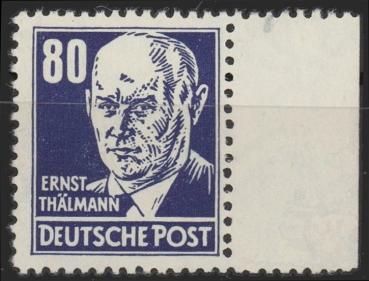 DDR_1952_Nr_339va_XI_postfrisch_Bild1