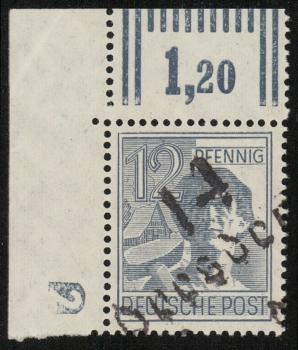 SBZ_1948_Nr_170_II_postfrisch_Bild1
