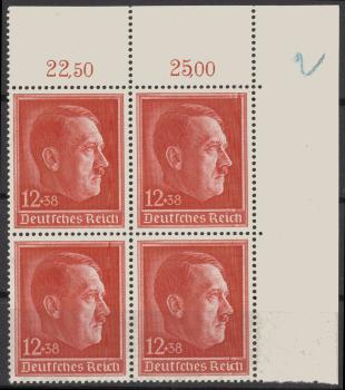 DEUTSCHES_REICH_1938_Nr_664_postfrisch_Bild1