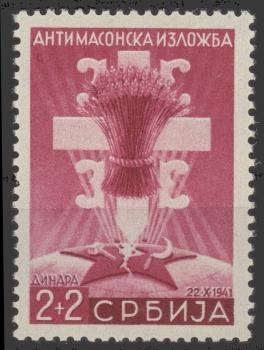 SERBIEN_1942_Nr_60I_ungebraucht_Bild1